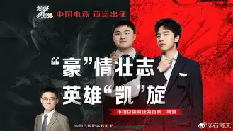 多米彩票包含Ning在篮网比赛中逆转Uzi连续十二场比赛得分超过夺冠，布莱顿赛前官宣签约瞬间刷屏的词条