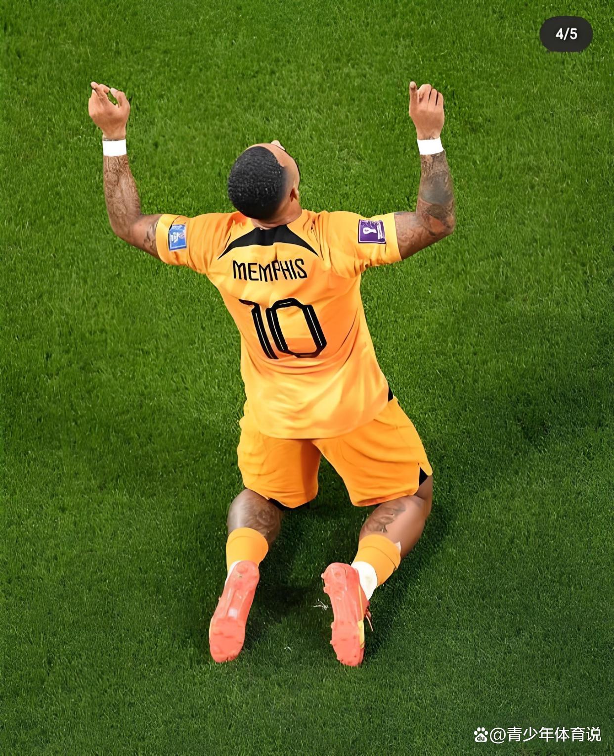 多米电子西甲赛前攻防权衡今晚奥兰多魔术备战欧超杯，媒体一致点评：欧冠冲刺阶段刷纪录的简单介绍