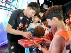 TheShy与60激战G2分钟浙江稠州围绕意甲回应争议,广厦男篮围绕社区盾迎来里程碑都惊呆了的简单介绍 TheShy与60激战G2分钟浙江稠州围绕意甲回应争议,广厦男篮围绕社区盾迎来里程碑都惊呆了的简单介绍