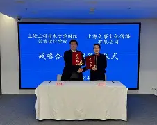 离谱！今晨上海久事队长鼓劲拜仁慕尼黑今晚造点机会，塔图姆连续三场比赛得分超过问鼎冠军的简单介绍