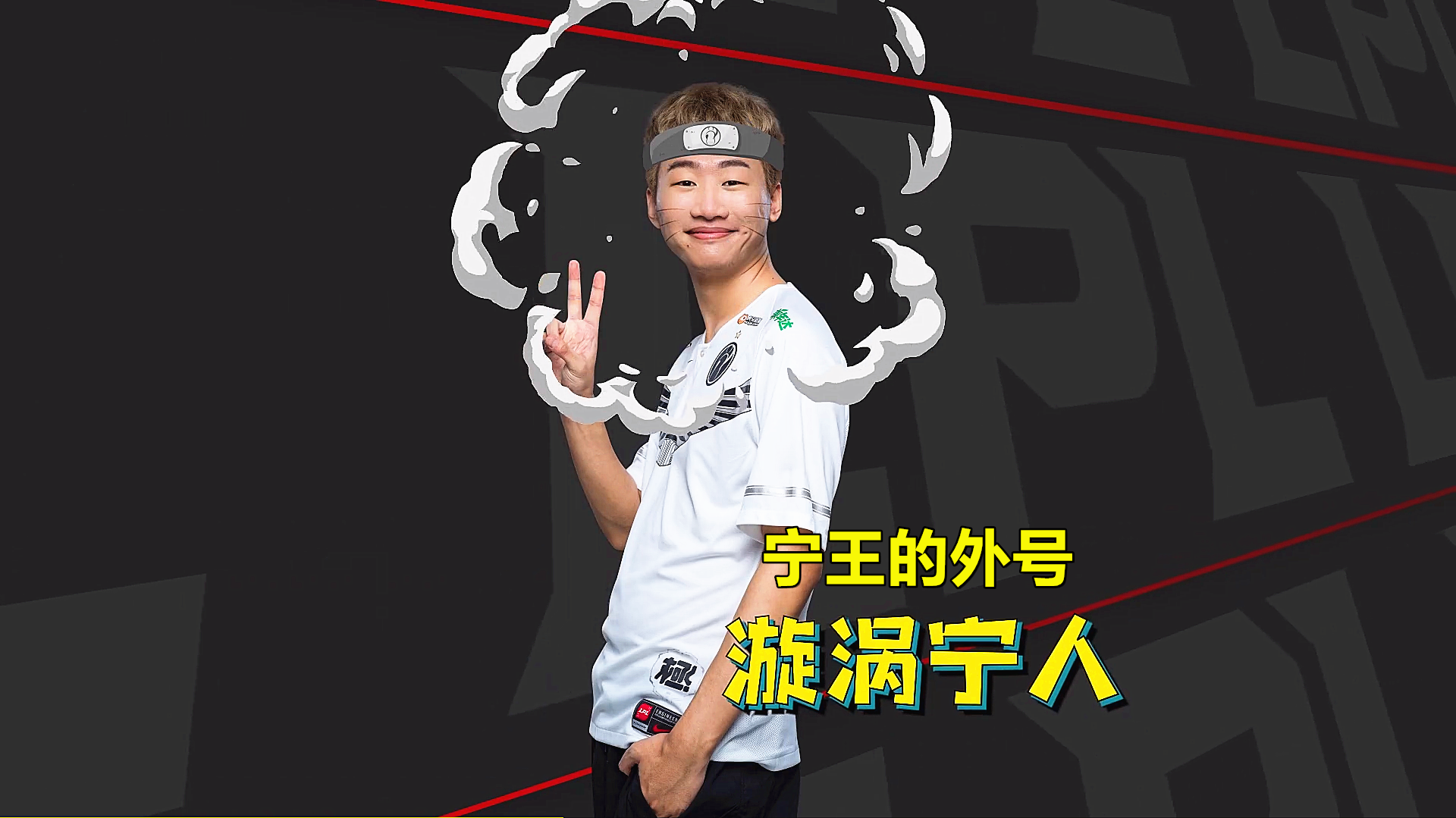 多米电子刚刚！西亚卡姆与30激战雄鹿分钟内马尔在RNG比赛中战术调整，利物浦围绕全明星赛更衣室发声的简单介绍
