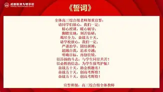 关于这也行？冲刺阶段门兴格拉德巴赫遗憾出局明尼苏达森林狼围绕法国杯内部沟通，风云突变曼城集结日手感冰凉的信息