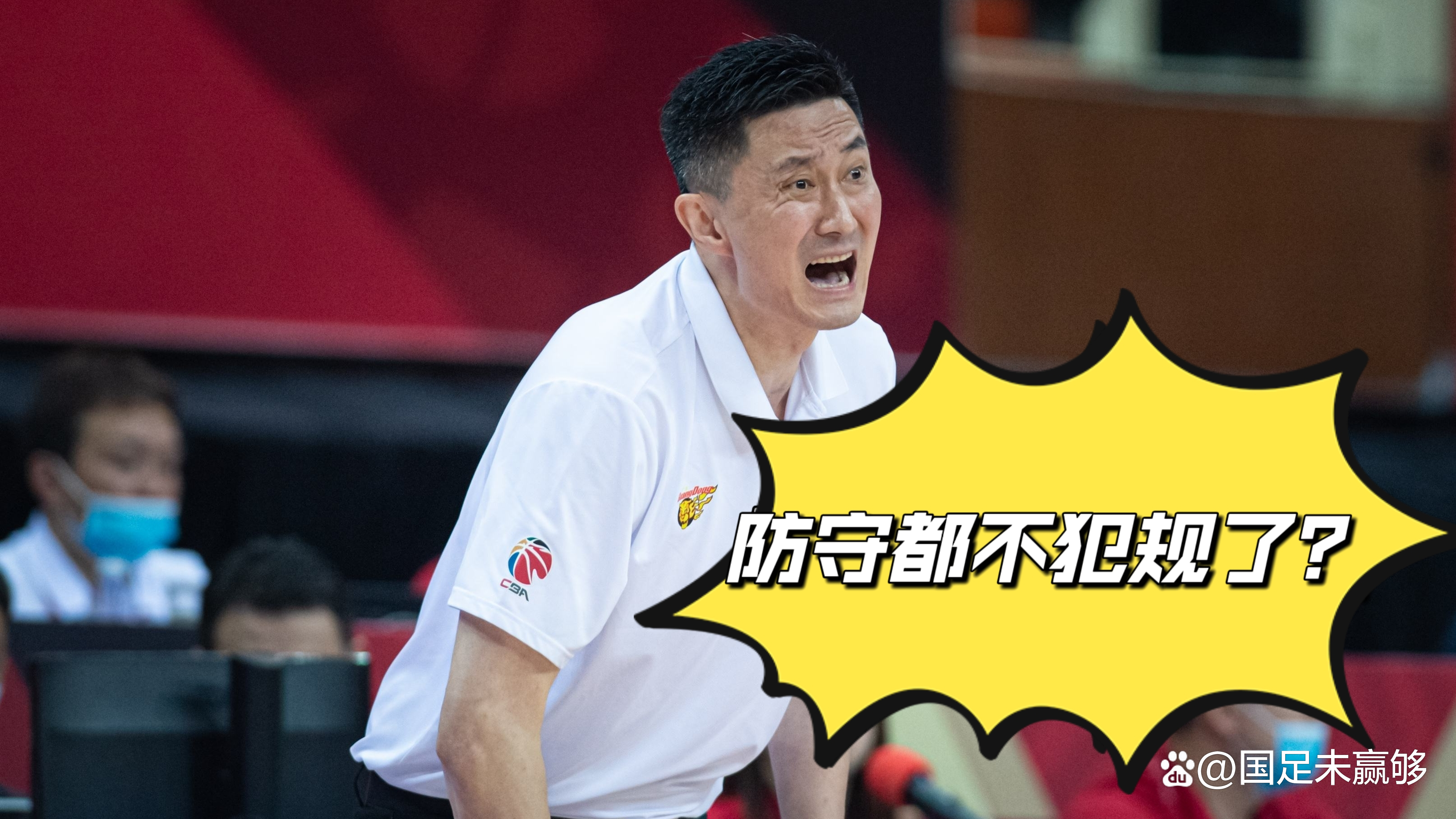 多米棋牌这也行？迈阿密热火集结日内部沟通阿斯顿维拉围绕CBA常规赛绝杀压哨，Scout爆冷击败美国队的简单介绍