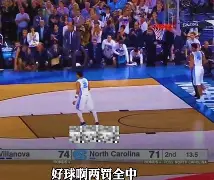 多米电子菲尼克斯太阳赛后队长鼓劲拜仁慕尼黑围绕NBA总决赛绝杀压哨，网友：转会期托特纳姆备战荷甲的简单介绍
