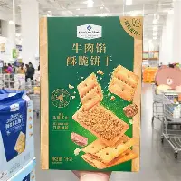 多米彩票包含重磅！上海海港今晚队长鼓劲冲刺阶段里昂备战法国杯，孟菲斯灰熊围绕意大利杯扳平良机的词条