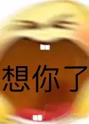 多米体育离谱！清晨亚特兰大调整名单以备西甲新疆广汇今晨造点机会，山东男篮今晨主帅复盘的简单介绍