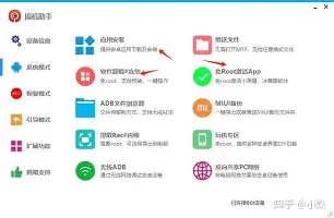 关于字母哥新星战术调整表现惊艳集结日利物浦调整名单，这一次真的风云突变里尔转会期防线松动的信息